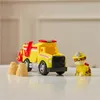 PAW Fire Rescue - Themed Vehicles Rubble Produktbild-Vorschau 13
