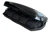 Set de 5 sacs KJUST pour coffre de toit VOLVO ACTIVE 500 Voir les images du produit 1