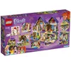 LEGO® Friends 41369 Mias Haus mit Pferd Bausatz Anteprima dell’immagine prodotto 28