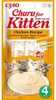 INABA CHURU KITTEN Kurczak - przysmak dla kociąt 4 x 14 g Anteprima dell’immagine prodotto 2