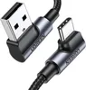 Ugreen abgewinkeltes USB-A-auf-USB-C-Kabel 3A, 3 m - Grau Produktbild-Vorschau 3