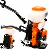 Motorový postrekovač / rosič / fukár 20l | KD5220 Náhľad obrázku produktu 14