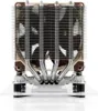 NOCTUA NH-D9L chromax.black Tower CPU-Kühler Produktbild-Vorschau 4