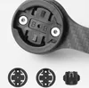 INF Držiak na bicykel z uhlíkových vlákien pre sériu Garmin Náhľad obrázku produktu 5