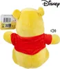 Plüsch Winnie the Pooh mit Sound mittel 28 cm Produktbild-Vorschau 4