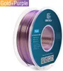 GEEETECH Seide Zweifarbig PLA Filament 1.75mm Gold+Lila, Produktbild-Vorschau 7