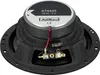 Axton ATX165 | 16,5cm 2-Wege Koax Lautsprecher Produktbild-Vorschau 3