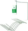 Novatool 5 supporti per arbusti semicircolari verdi Anteprima dell’immagine prodotto 1