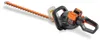 FUXTEC 40V Akku Heckenschere FX-E2HSSET | Heckentrimmer mit Produktbild-Vorschau 8