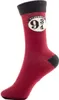 Set di tazze e calzini Harry Potter 9 3/4 Anteprima dell’immagine prodotto 14