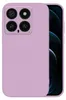 Hülle für Xiaomi 14 Case Cover Bumper Smartphone Softgrip Produktbild-Vorschau 8