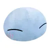 That Time I Got Reincarnated as a Slime 3D Kissen Rimuru Produktbild-Vorschau 2