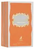 Maison Alhambra Sugar Me Carrot Cake Eau de Parfum 100ml Produktbild-Vorschau 5