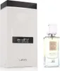 Unisex-Parfüm Lattafa ANA ABIYEDH Ana Abiyedh EDP 60 ml Produktbild-Vorschau 5