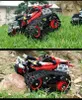 Mould King Mini Tank RC Track Stunt Car Rot Remote Produktbild-Vorschau 7