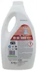 3-in-1 Farbe und schwarz Waschgel 3.74l - Gama Produktbild-Vorschau 6
