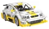 CaDA Set C51081W Opel Astra V8 Coupe 1:20 weiß 2,4GHz Produktbild-Vorschau 5