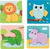 Spielba Holzspielwaren 520224 puzzle Shape puzzle Animals Produktbild-Vorschau 1