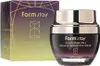 FARMSTAY Krem pod oczy z winogronami 50 ml Podgląd zdjęcia produktu 1