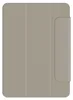 A plain, top-down view of a closed tablet case. Voir les images du produit