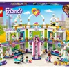 LEGO® Friends 41450 Heartlake City Kaufhaus Náhled obrázku produktu 28