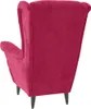 vidaXL Ohrensessel mit Hocker Weinrot Samt Produktbild-Vorschau 6