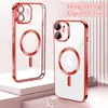 Coque magnétique transparente pour iPhone 11, compatible Voir les images du produit 2