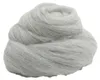 A close-up, isolated shot of a ball of light gray wool roving. Produktbild-Vorschau