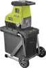 Trituratore di rifiuti vegetali RYOBI RSH3045U, 3000 W, Anteprima dell’immagine prodotto 2