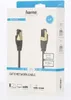 Hama 00200694, 5 m, Cat8, S/FTP (S-STP), RJ-45, RJ-45, Podgląd zdjęcia produktu 3