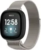 imoshion Magnetisches Milanaise Armband für das Fitbit Produktbild-Vorschau 1