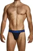 MODUS VIVENDI - Intimo da Uomo Mutandine a perizoma - Linen Anteprima dell’immagine prodotto 2
