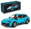 Klemmbausteine SUV Sportwagen 1:8, 3181 Teile – Technik Produktbild-Vorschau 1