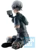 Nier: Automata Pre slávu ľudstva 9S figúrka 10 cm Náhľad obrázku produktu 4