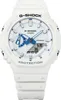 G-SHOCK Casio G-SHOCK Octagon Herrenuhr Produktbild-Vorschau 7