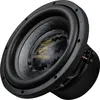 Subwoofer Ground Zero GZW 10-30A, 25 cm (špeciálna edícia k Náhľad obrázku produktu 2