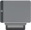 HP LaserJet Tank MFP 2604dw Produktbild-Vorschau 5