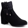 topschuhe24 1940 Damen Velours Stiefeletten Ankle Boots, Produktbild-Vorschau 2