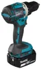 Makita Akku-Bohrschrauber DDF484RTE mit 2 Akku 18V/5,0 Ah, Produktbild-Vorschau 6