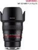 Samyang 50mm F1.4 AS UMC, Obiektyw standardowy, 9/6, Podgląd zdjęcia produktu 7