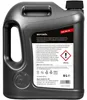 NIGRIN Motoröl SAE 5W-40 HC-Synthese-Basis für Pkw-Otto- Produktbild-Vorschau 2