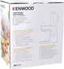 Mixbehälter KENWOOD KAH359GL AW22000005 für Küchenmaschine Produktbild-Vorschau 2