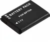 OTB Akku kompatibel zu Samsung EA-BP70A Li-Ion Produktbild-Vorschau 6