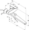 KLUDI OBJEKTA Mitigeur monocommandé pour bain et douche, Anteprima dell’immagine prodotto 2