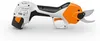 STIHL AS Akku-Astschere ASA 20 Produktbild-Vorschau 7