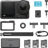 DJI OSMO Action 4 Adventure Combo-Kamera Produktbild-Vorschau 16