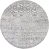 Tapiso Teppich SKY Rund Modern Grau Beige Wohnzimmer 160 x Produktbild-Vorschau 2
