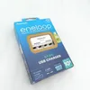 caricatore USB eneloop BQ-CC61 non equipaggiato Anteprima dell’immagine prodotto 12