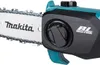 Potatore ad asta a batteria deMakita DUA200Z01 18V 20cm con Anteprima dell’immagine prodotto 13