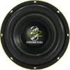 Ground Zero GZHW 20XSPL-D2 | 20 cm High-Quality SPL Produktbild-Vorschau 2